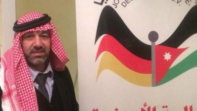شكر على تعاز من أبناء الجالية الأردنية في ألمانيا.