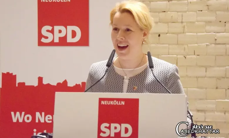 Jahresempfang der Neuköllner SPD und BVV-Fraktion