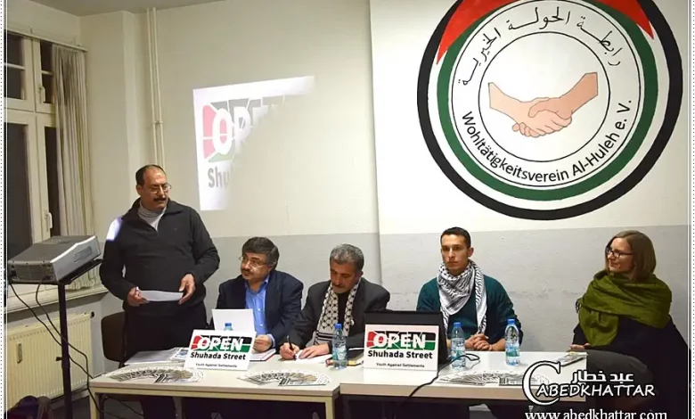 البيت الفلسطيني نظم ندوة حول إعادة فتح شارع الشهداء في مدينة الخليل