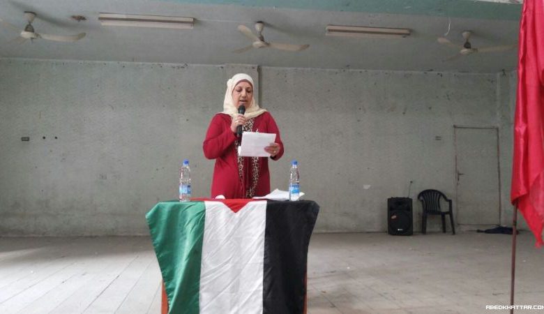 احياء يوم المرأة العالمي ويوم شهيد الجبهة في عين الحلوة