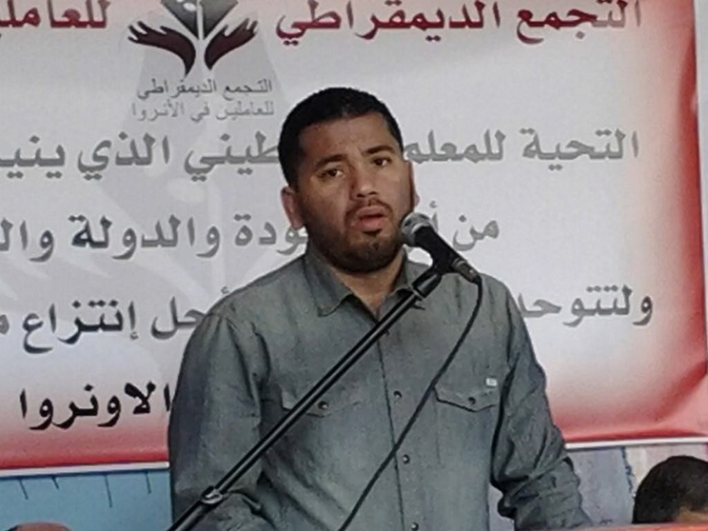 التجمع الديمقراطي يكرم المعلمين في مخيم البداوي