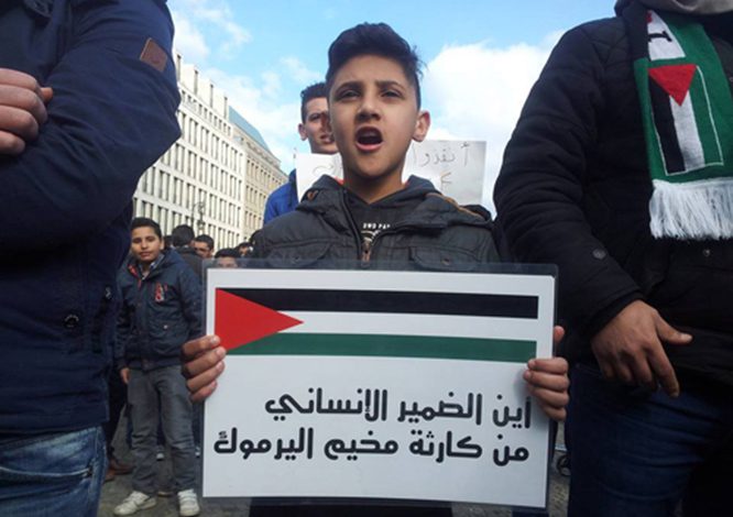 برلين || إعتصام أمام بوابة برلين تضامنا مع مخيم اليرموك