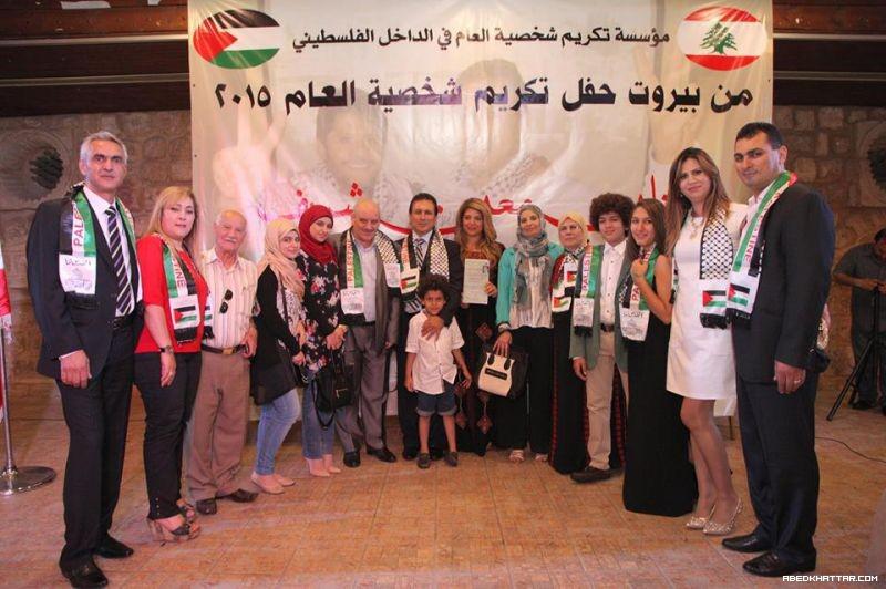 معين شريف وثائر الغضبان