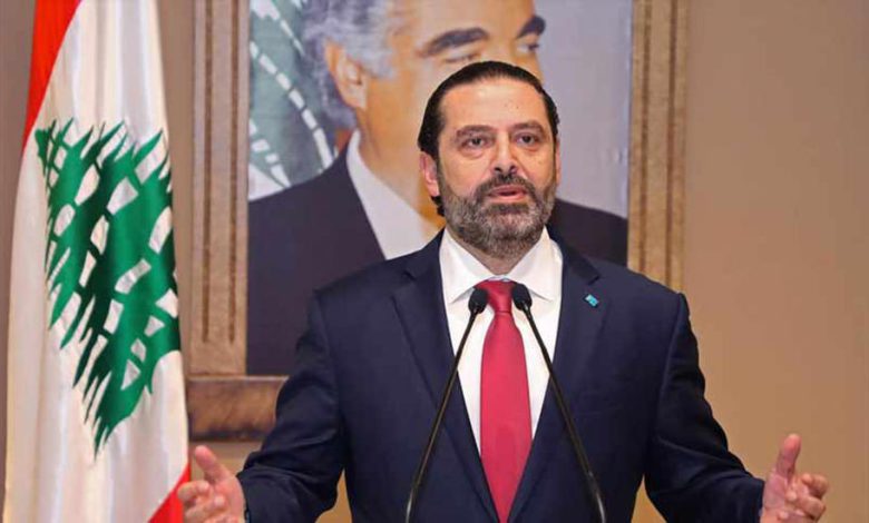 عيدية النائب سعد الحريري لموظفيه