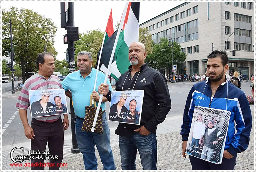 تسليم رسالة إلى الإتحاد الأوروبي ضد سياسة الإعتقال الإداري وتضامناً مع الأسرى الفلسطينيين