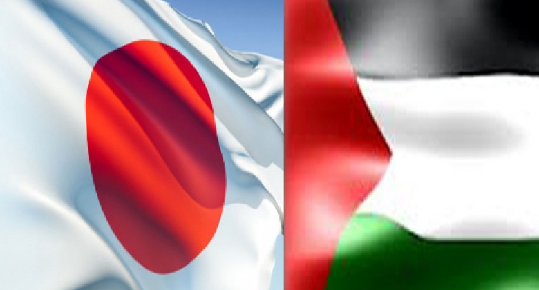 اليابان تتبرع بمبلغ 630 مليون ين لدعم المعونة الغذائية للاجئي فلسطين