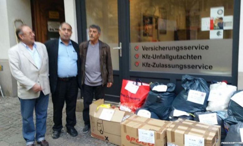 جمعية الكرمل الخيرية والمنبر الثقافي الفلسطيني ولجان فلسطين الديمقراطية