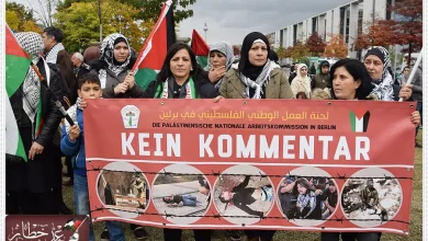 اعتصام امام مقر المستشارية الالمانية رفضا لزيارة مجرم الحرب الصهيوني نتنياهو