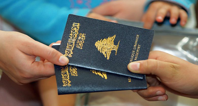 الرواية الكاملة لاقتراح قانون استعادة الجنسية للمغتربين