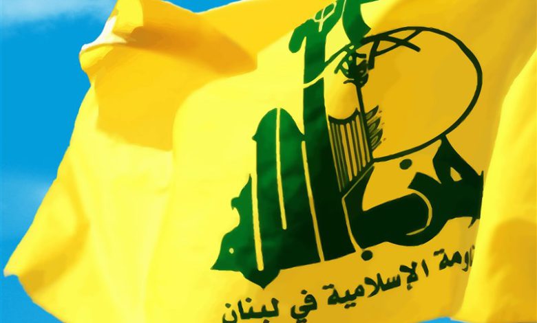 حزب الله غاضب من تشريعات الأميركيين ضد مصالحه