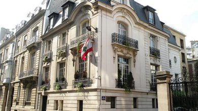 اجتماع للأحزاب والجمعيات اللبنانية في مقر السفارة في باريس تنديدا بالهجمات الإرهابية