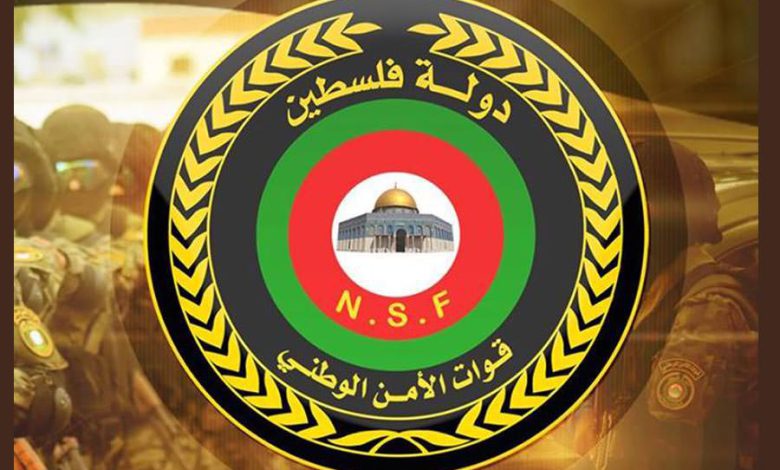 بيان صادر عن دائرة العلاقات العامة والاعلام في قوات الامن الوطني الفلسطيني في لبنان.