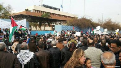 إعتصام حاشد امام مقر الاونروا بدعوة من الفصائل والقوى الاسلامية والحركات