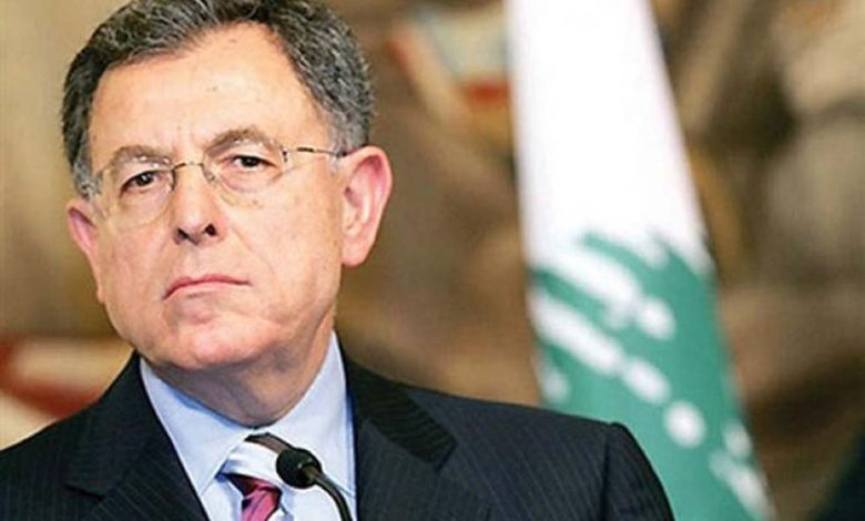 السنيورة || المستقبل سيعاود الحوار مع حزب الله الاثنين