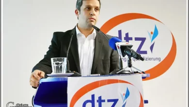 افتتاح المركز التدريبي والتأهيل التعليمي dtz في برلين