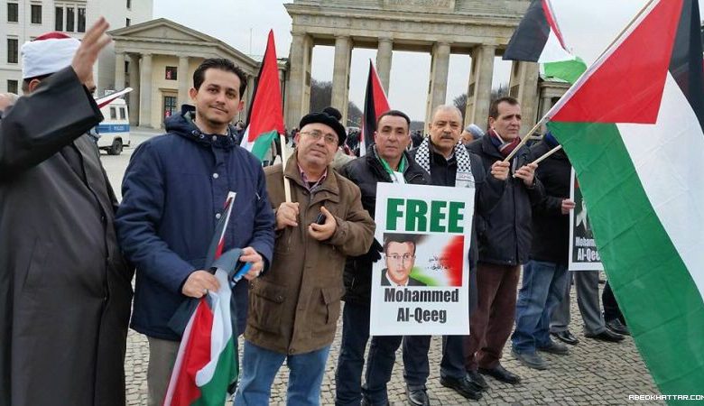 برلين هتفت || أنقذوا محمد القيق