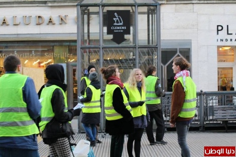 الدنمارك تشارك في فعاليات افتحوا شارع الشهداء الدولية