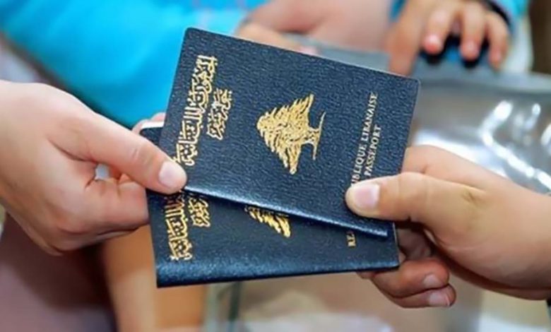 ما حقيقة الغاء جوازات السفر المكتوبة باليد