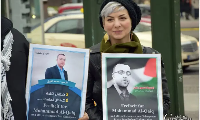 وقفة إعتصام تضامناً في برلين مع الأسير الفلسطيني الصحفي محمد القيق