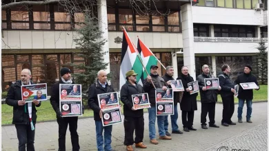 وقفة شجب واستنكار امام سفارة بلغاريا لاغتيال الشهيد عمر زايد النايف