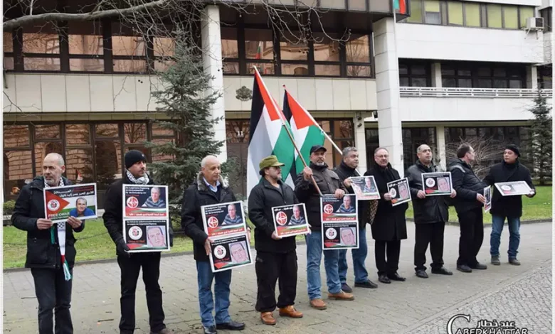 وقفة شجب واستنكار امام سفارة بلغاريا لاغتيال الشهيد عمر زايد النايف