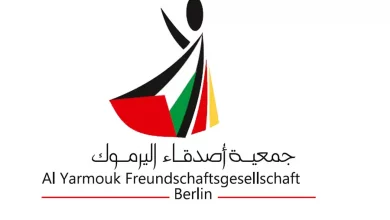 جمعية أ صدقاء اليرموك برلين أكثر من ثلاث سنوات على حصار عاصمة الشتات الفلسطيني