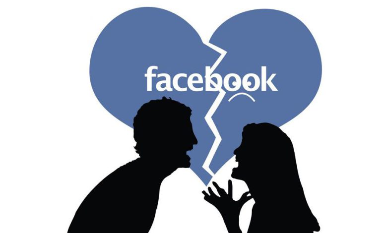إحمي زواجك من الفيسبوك