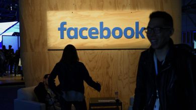 فايسبوك امام القضاء بسبب صور عارية لفتاة قاصر