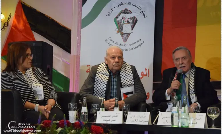 تجمع الشتات في أوروبا يعقد ندوة في برلين بعنوان || القضية الفلسطينية أين وإلى أين
