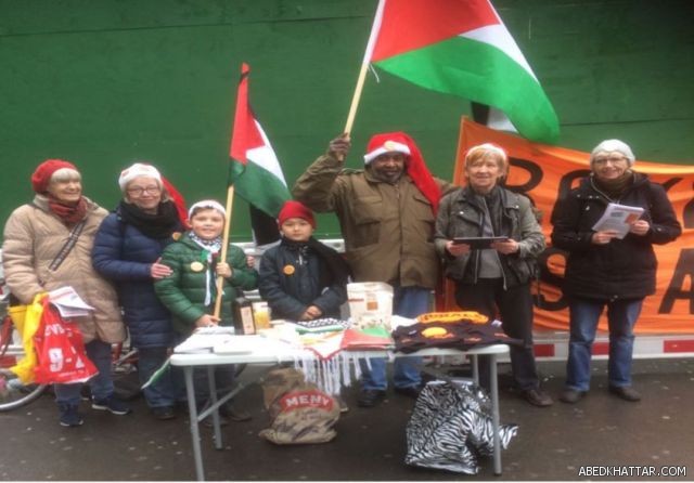 بابا نويل الفلسطيني