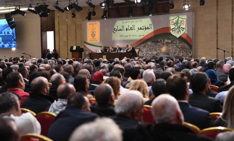 انتخابات اللجنة المركزية والمجلس الثوري لحركة فتح