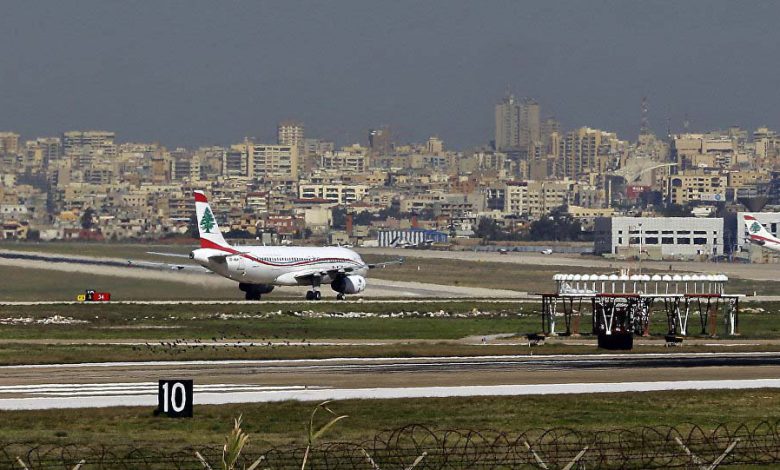 مطار بيروت ينجو من كارثة