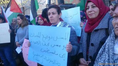 اعتصام للمنظمة النسائية الديمقراطية دعماً للقوة الأمنية المشتركة في عين الحلوة