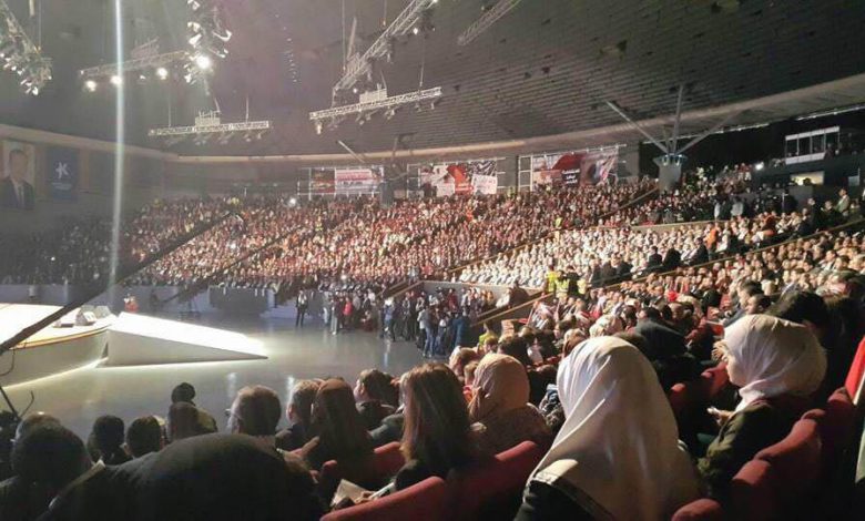 المؤتمر الشعبي لفلسطينيي الخارج