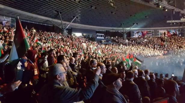 المؤتمر الشعبي لفلسطينيي الخارج في اسطنبول