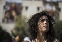 حسناء من بيت لحم بزي عصري