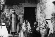 جلسة سمر لسكان من بيت لحم في عام 1925