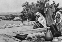 صورة قديمة لنسوة من بيت لحم التقطت عام 1900 ميلادي