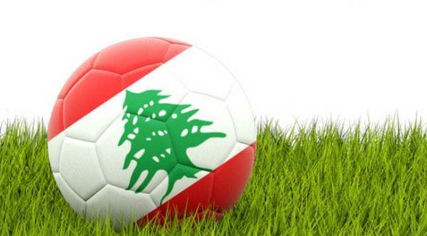 الاندية اللبنانية