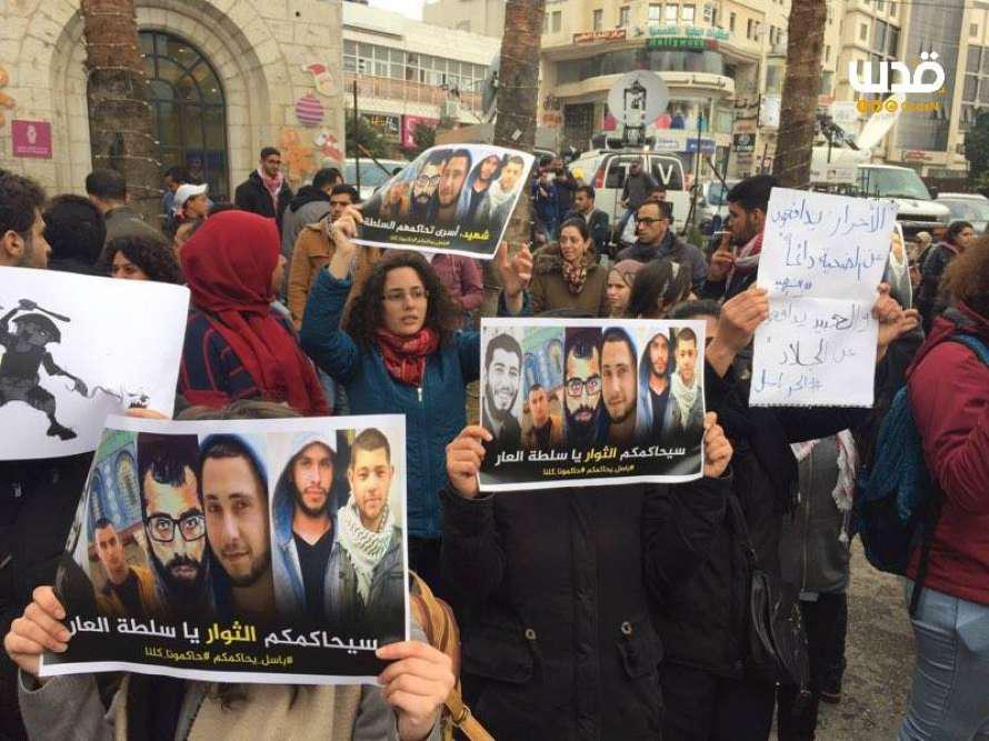 الأجهزة الامنية القمعية برام الله