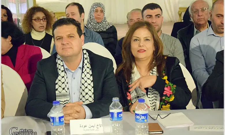 لجنة العمل الوطني الفلسطيني في برلين تحيي الذكرى الحادية الأربعين ليوم الأرض الخالد