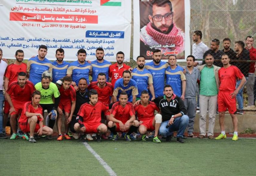 العودة بطلاً لدورة الشهيد باسل الأعرج لكرة القدم