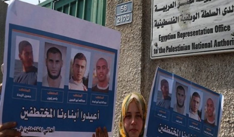 هيومن رايتس تطالب مصر بكشف مصير المختطفين الأربعة
