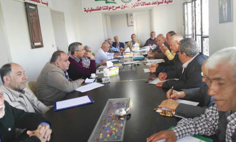 الاجتماع الدوري للمكتب التنفيذي للاتحاد نقابات عمال فلسطين تحت عنوان الحرية لأسرانا