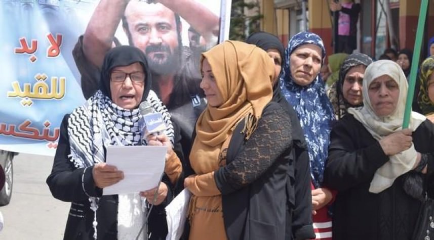 المرأة الفلسطينية في الرشيدية‏ تتضامن مع الأسرى