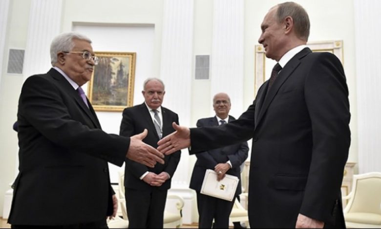 بوتين يلتقي عباس بعد لقائه ترامب