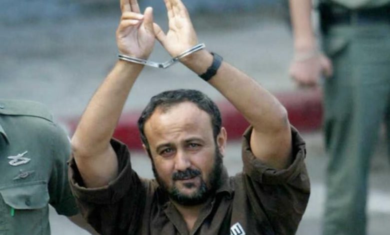 مروان البرغوثي يدعو برلماني العالم لدعم إضراب الأسرى