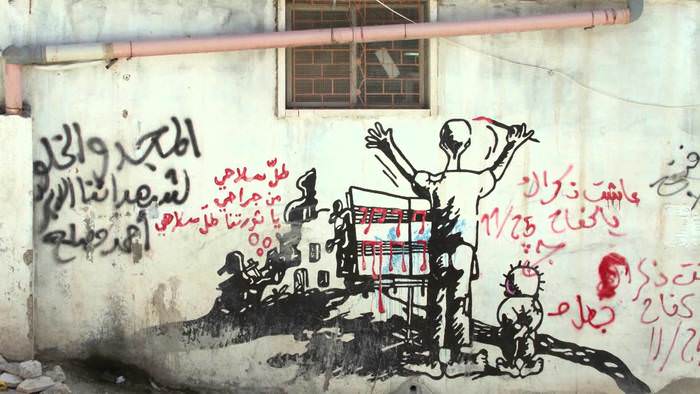 فلسطين على جدران المخيّمات في لبنان