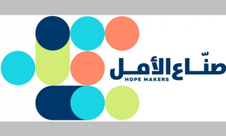 «عطاء» حملة إنسانية لمساعدة الأسر المتعففة في فلسطين