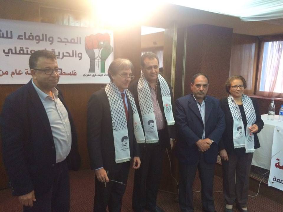جبهة التحرير الفلسطينية تلتقي الاحزاب التونسية والعربية